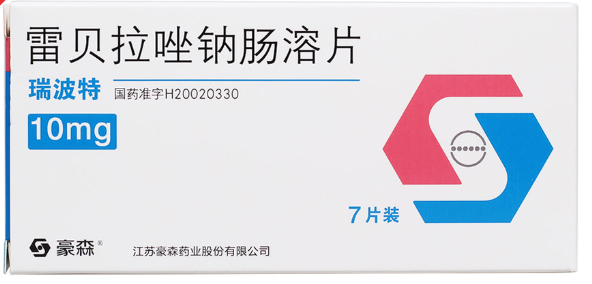 瑞波特 雷贝拉唑钠肠溶片